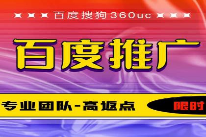 社交平台信息流广告如何提高用户参与度——以某品牌活动为例